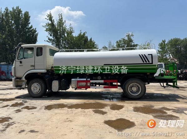 二手灑水車