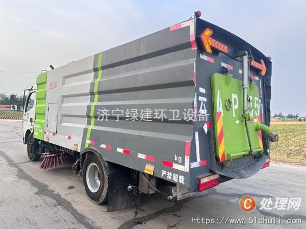 二手洗掃車