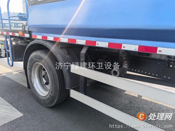 二手霧炮車
