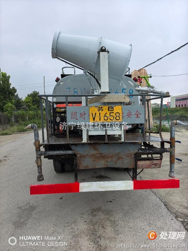 二手灑水車