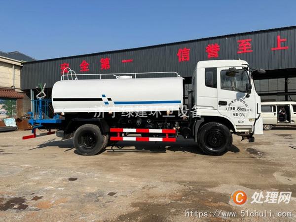 二手灑水車