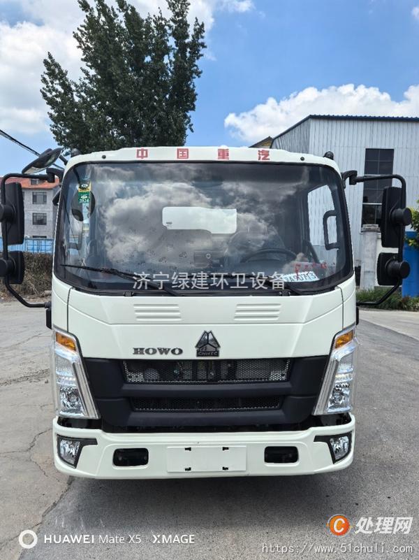 二手灑水車