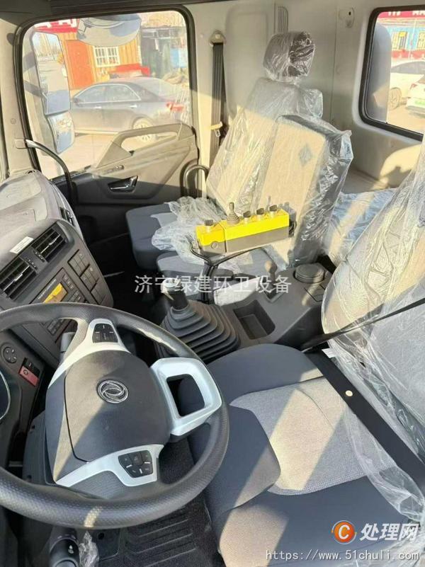 二手勾臂式垃圾車