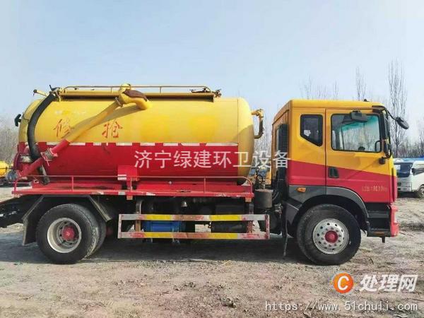 二手吸污車