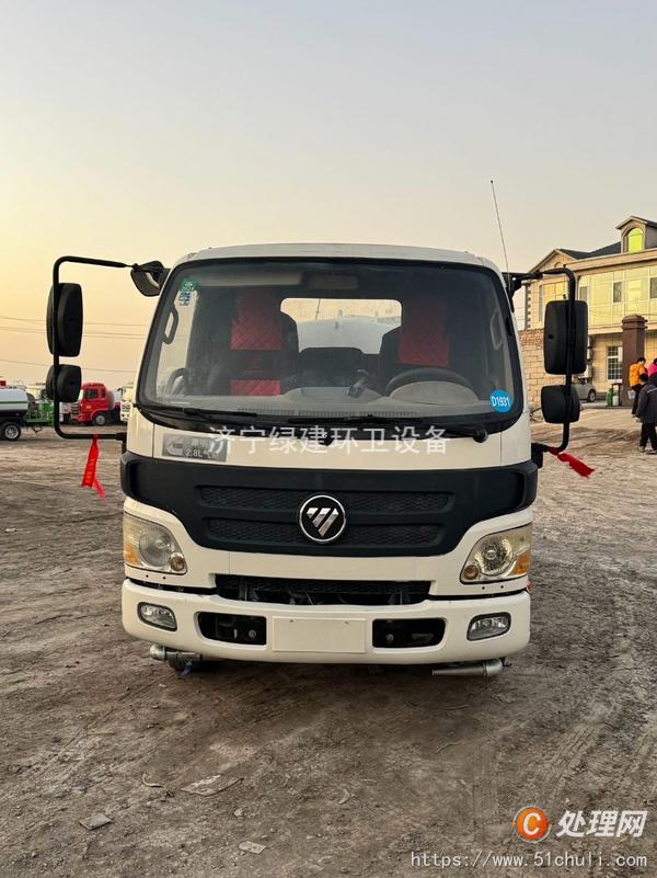 二手灑水車