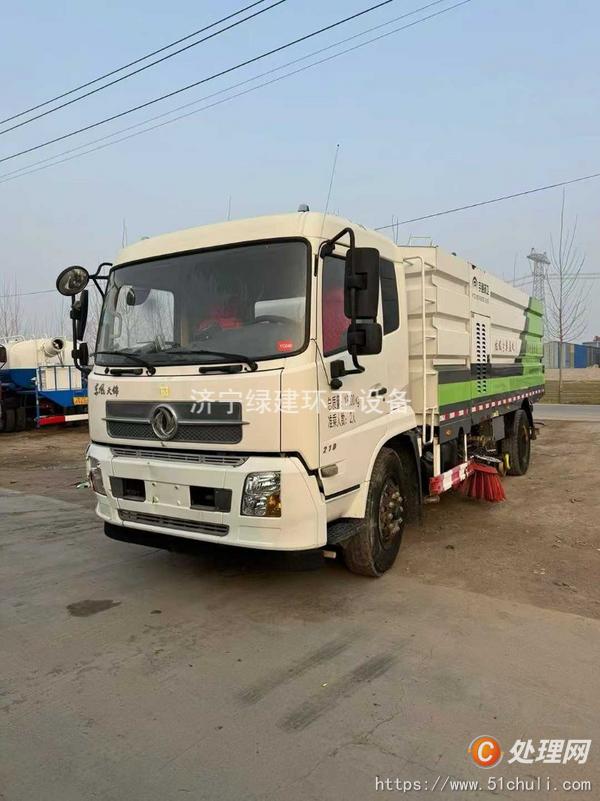 二手洗掃車