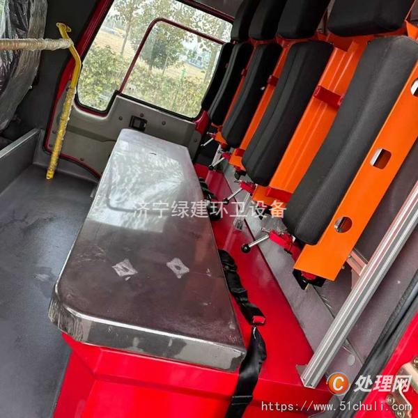 二手消防車