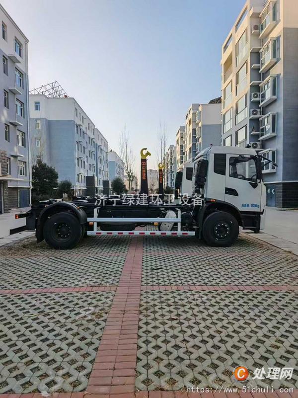 二手勾臂式垃圾車