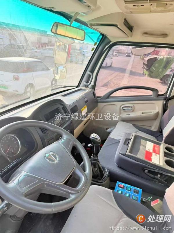 二手灑水車