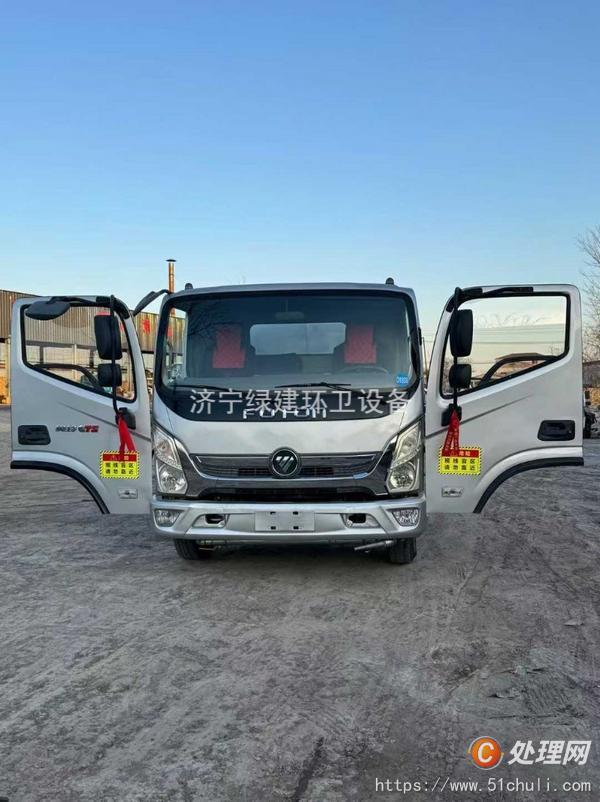 二手灑水車