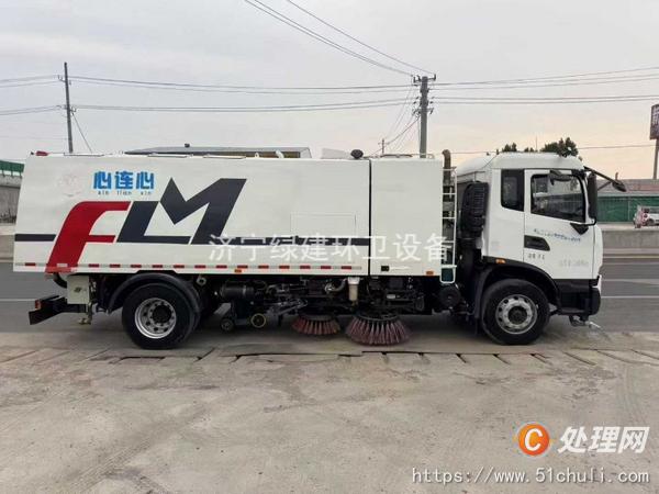 二手洗掃車(chē)