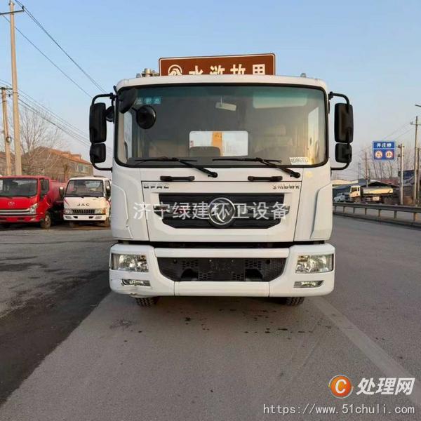 二手勾臂式垃圾車