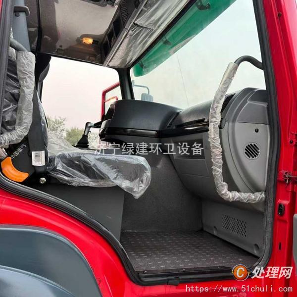 二手消防車