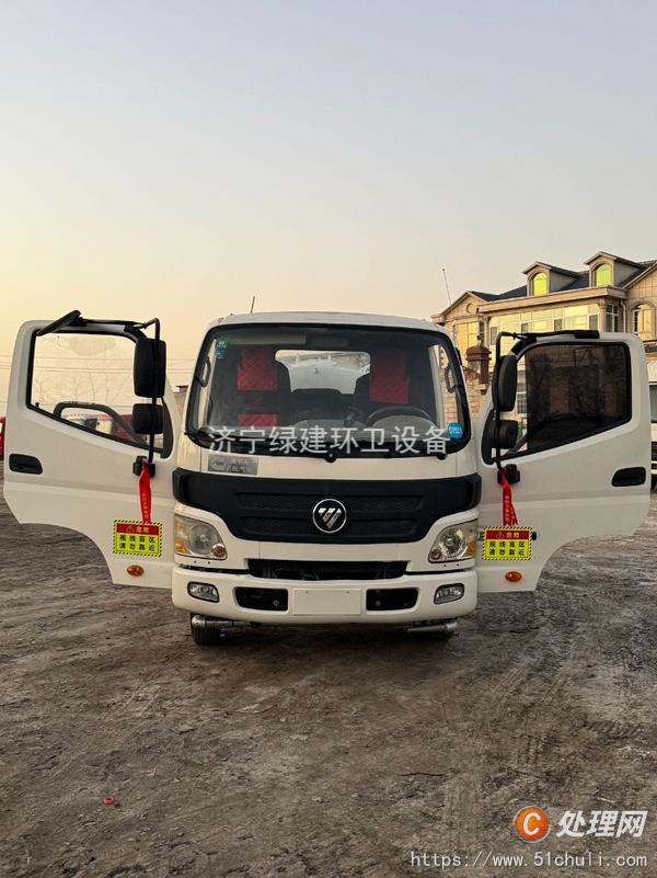 二手灑水車