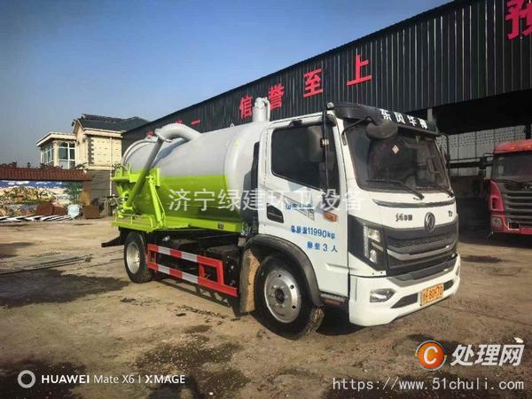 二手吸污車
