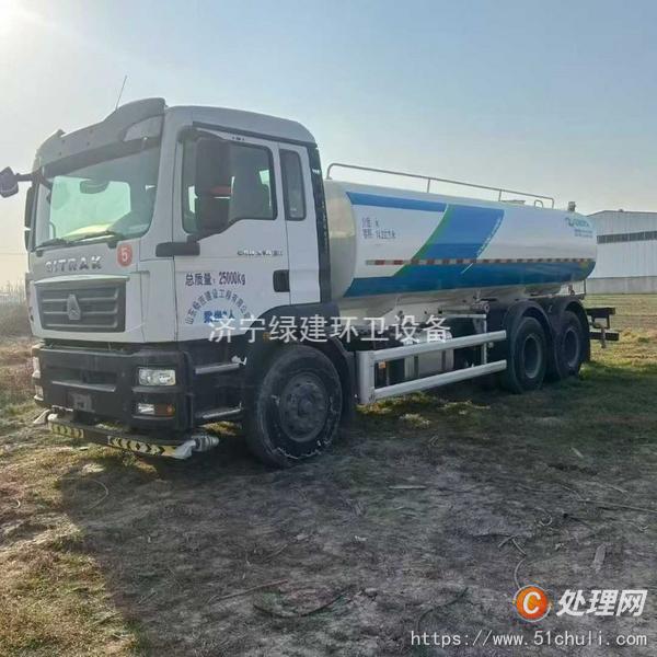 二手灑水車(chē)