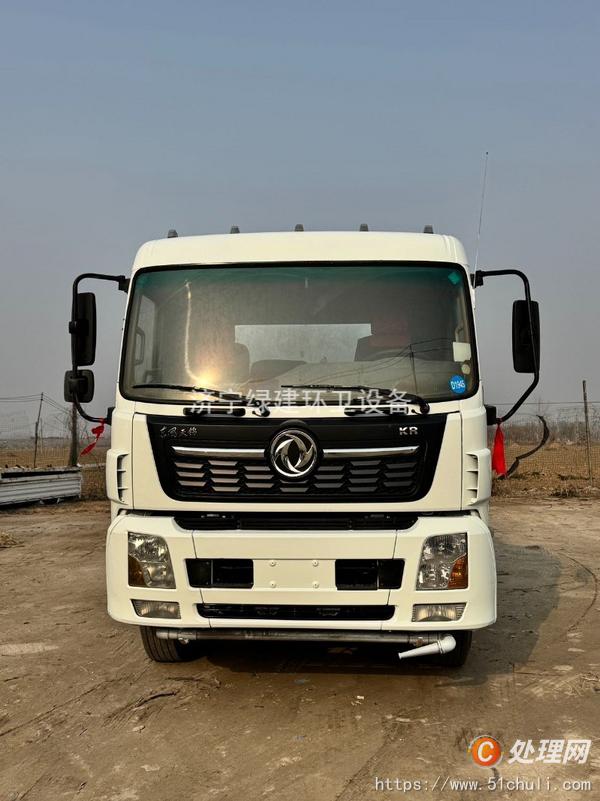 二手灑水車