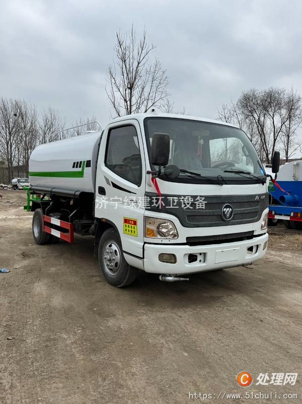 二手灑水車
