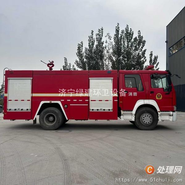 二手消防車(chē)