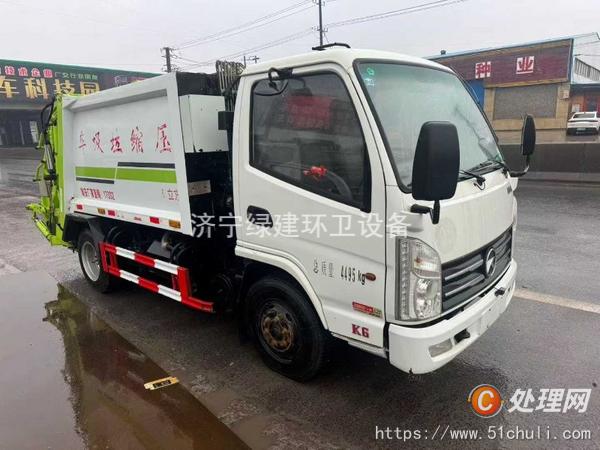 二手壓縮式垃圾車
