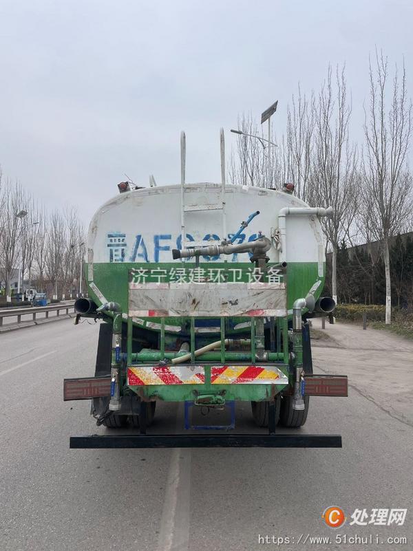 二手灑水車