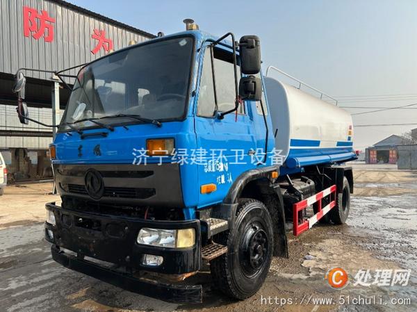 二手灑水車