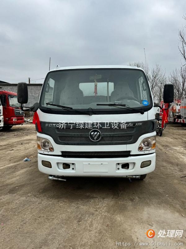 二手灑水車