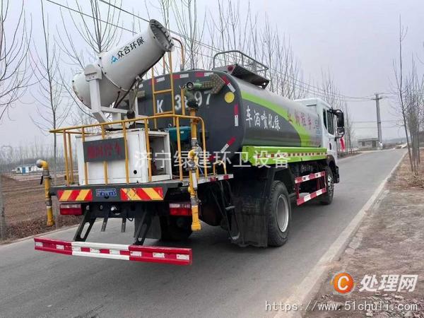 二手灑水車