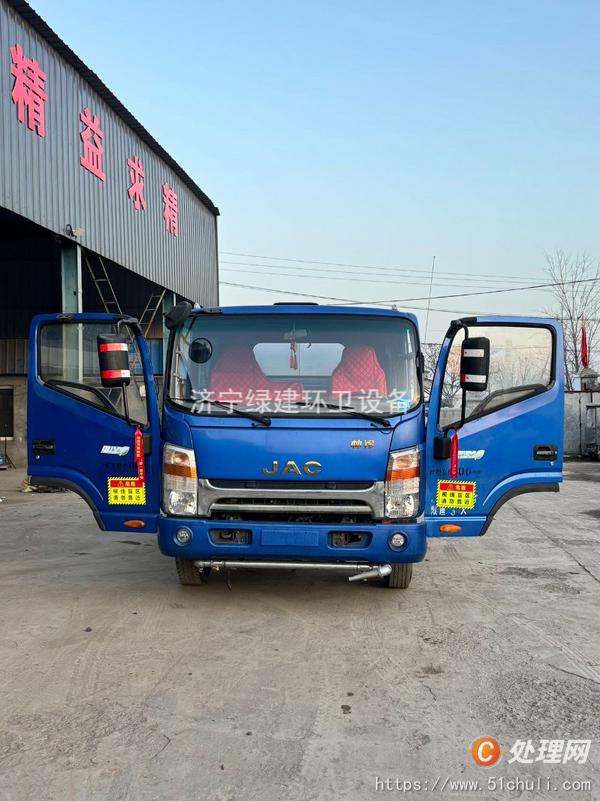 二手灑水車