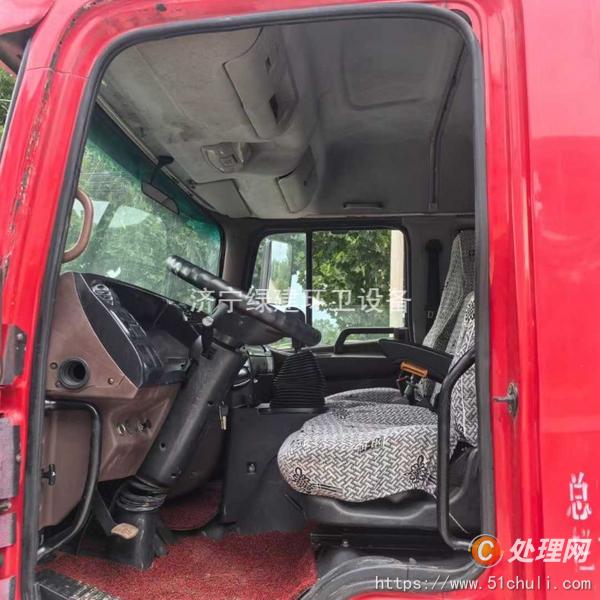 二手灑水車