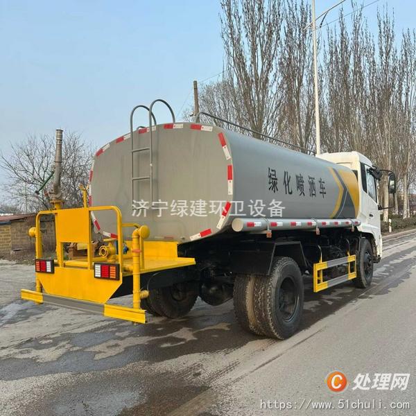 二手灑水車