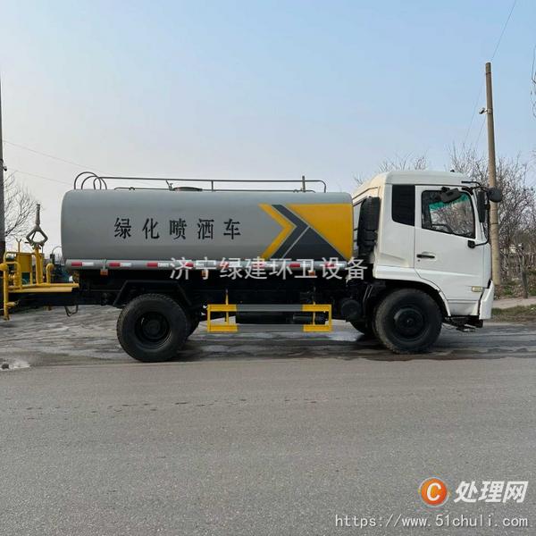 二手灑水車