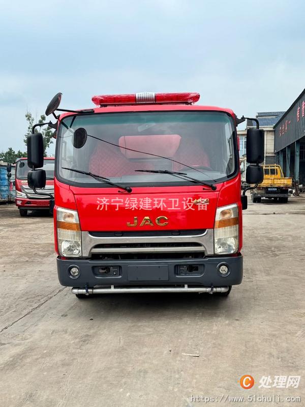 二手消防車