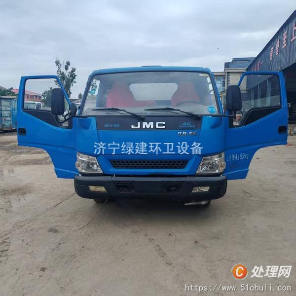 二手灑水車