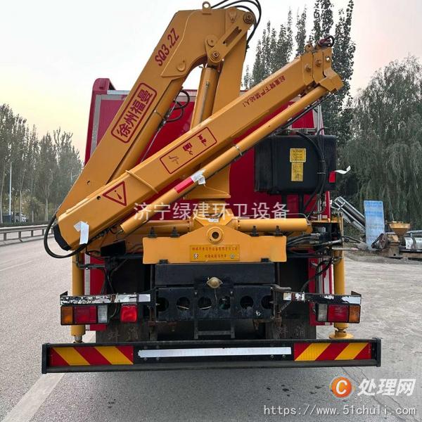 二手消防車