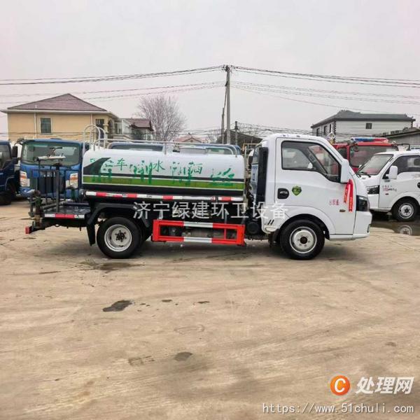 二手灑水車