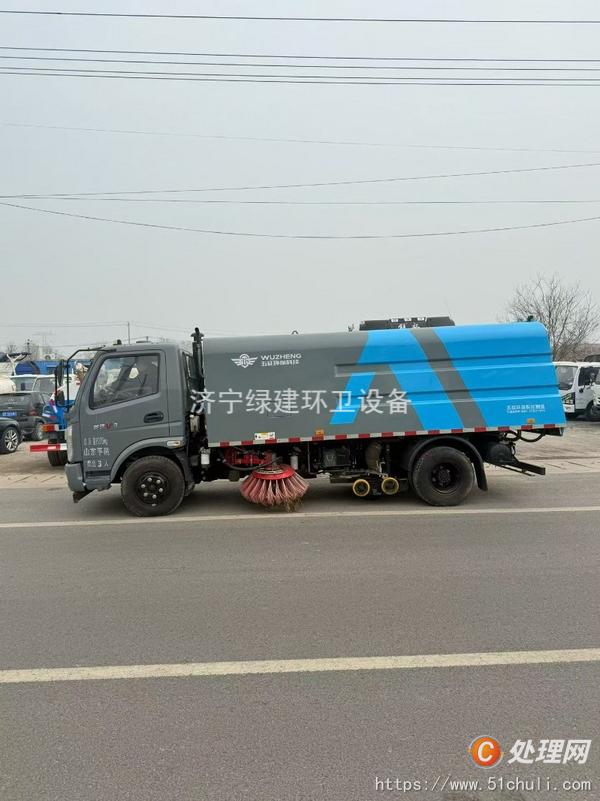 二手洗掃車
