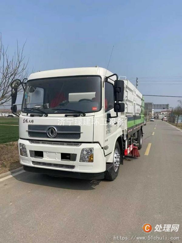二手洗掃車