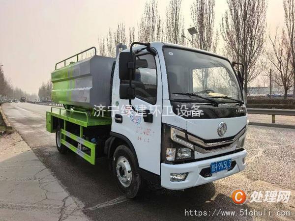 二手清洗吸污車