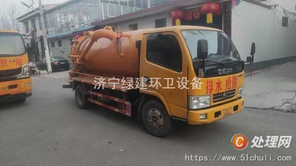 二手吸污車
