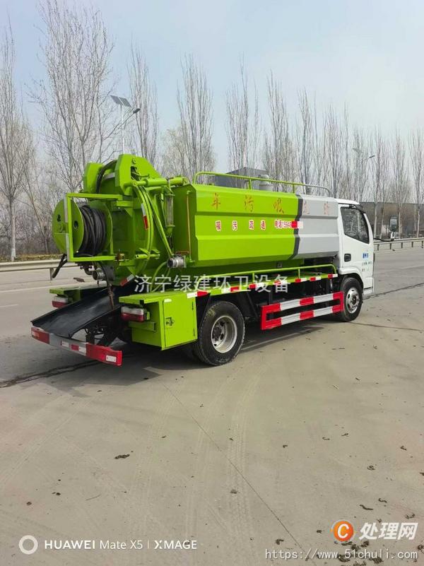 二手清洗吸污車