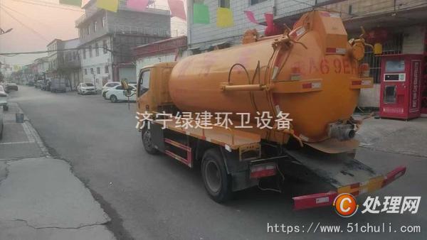 二手吸污車
