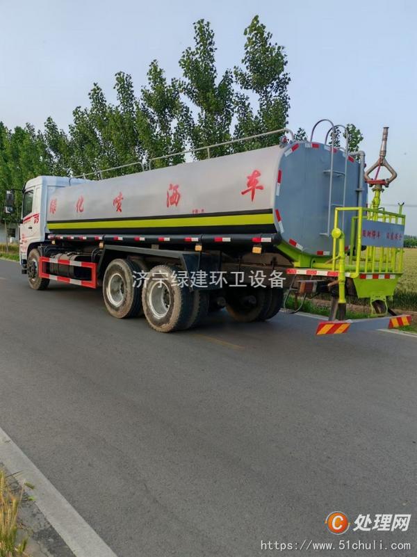 二手灑水車
