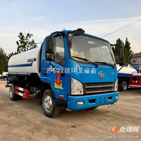 二手灑水車