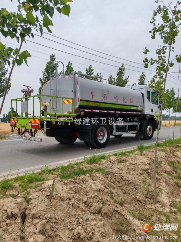 二手灑水車
