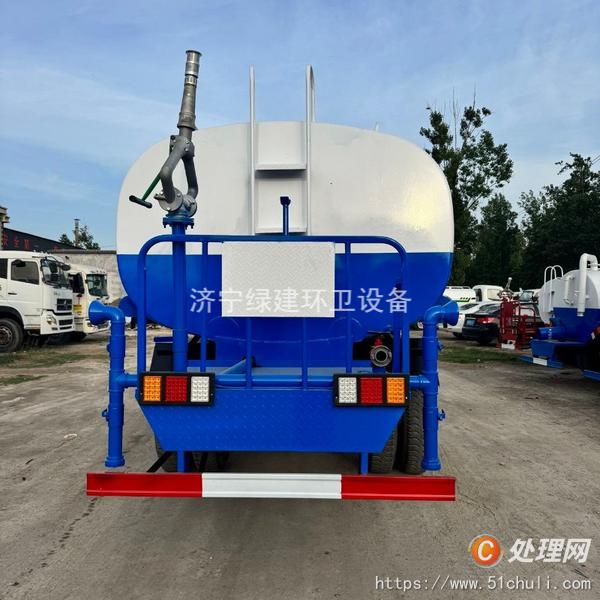 二手灑水車