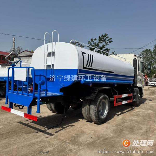 二手灑水車