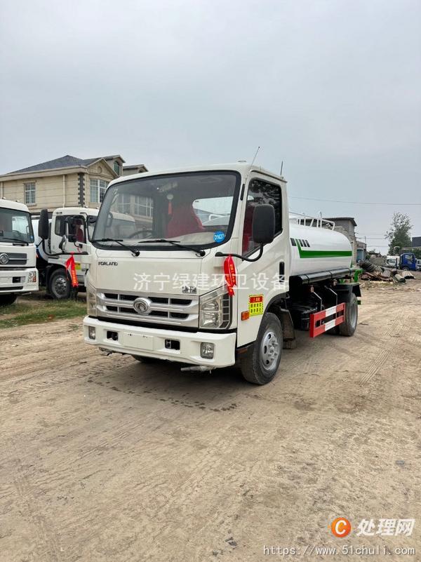 二手灑水車