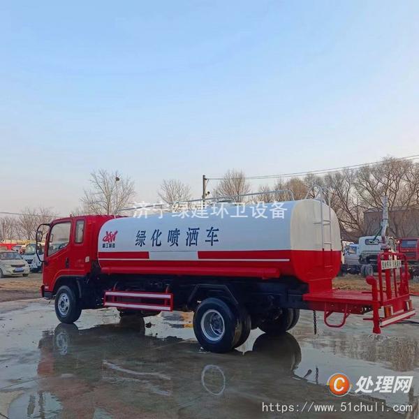 二手灑水車