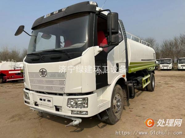 二手灑水車